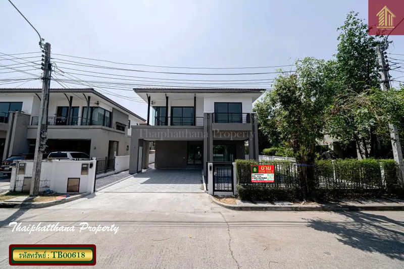 ขายบ้านเดี่ยว : เดอะ เซนโทร วัชรพล ถนนสุขาภิบาล 5 บ้านเดี่ยวรีโนเวทใหม่