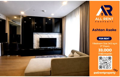 Condos for rent Embassy of the United States : Urgent Rental 🔥Ashton Asoke | Beautiful High-Floor Unit | 1 Bedrooms | Condo next to Sukhumvit MRT Station.