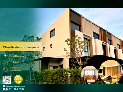 บ้านเดี่ยวให้เช่า : OP02052 - Pleno Sukhumvit-Bangna 4