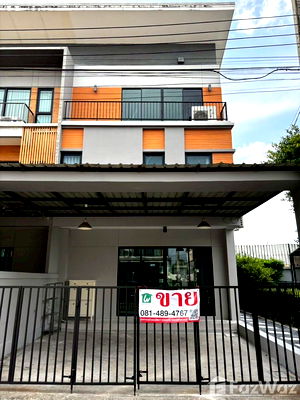 ทาวน์โฮม กรุงเทพมหานคร : ขายบ้านทาวน์โฮม หมู่บ้าน อีโค สเปซ 2 เกษตร นว 5628068