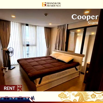 คอนโดให้เช่า :  Cooper Siam ⭐ยูนิตสวย เพดานสูงโปร่ง เฟอรครบ 🛋️ ใกล้ BTS สนามกีฬาแห่งชาติ 