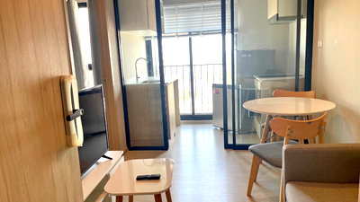 คอนโดให้เช่า : ให้เช่า NUE Noble Ngamwongwan (นิว โนเบิล งามวงศ์วาน ) ห้องนอน ติดม่านแล้ว