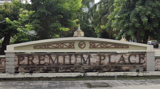 Premium Place Ramintra 14