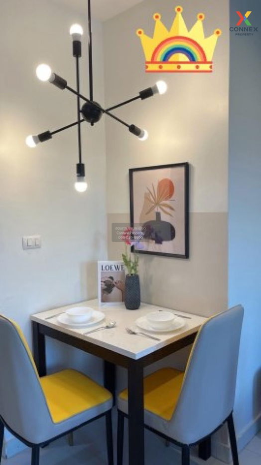 รูป 🔥🔥🔥 เช่าคอนโด  ไอริส แอเวนิว อ่อนนุช - วงแหวน ARL-ลาดกระบัง ลาดกระบัง เขต ลาดกระบัง กรุงเทพ CX-105083 ✅ ทักไลน์ @connexproperty ตอบทันที ทีมงานมืออาชีพ ✅ 🔥🔥🔥 - รูปที่ 5/5