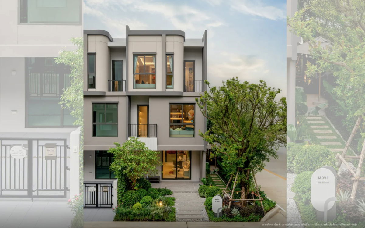 รูปภาพMOVE