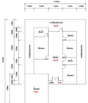 รูป K00186 ขายบ้านเดี่ยว หมู่บ้านบ้านใหญ่พร็อพเพอร์ตี้ ตำบลควนลัง อำเภอหาดใหญ่ สงขลา - รูปที่ 7/8