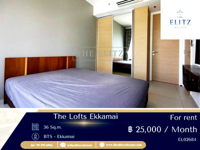 คอนโดให้เช่า : ✨ เปลี่ยนเพดานห้องให้เป็นท้องฟ้า The Lofts เอกมัย ห้องกระจกบานใหญ่ที่ดึงแสงและวิวย่านสุขุมวิทเข้ามาเป็นเฟอร์นิเจอร์อีกชิ้น ❤️