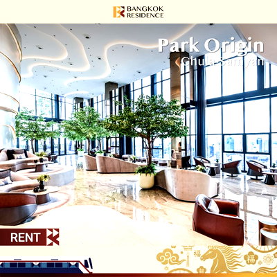 เช่าคอนโด ไอคอนสยาม :  Park Origin Chula-Samyan 💚ห้องสวย ตกแต่งครบ พร้อมเข้าอยู่  ใกล้ MRT หัวลำโพง  