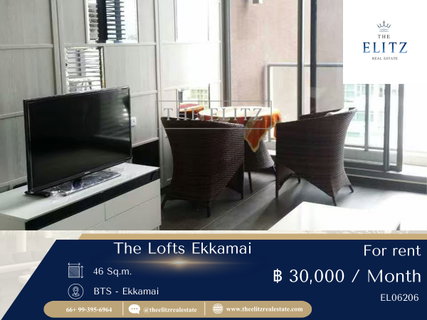 รูปภาพ ✨ เปลี่ยนบันไดในห้องให้เป็นรันเวย์ Duplex สุด Exclusive ที่ The Lofts เอกมัย ห้องกระจกสูงเต็มบาน วิวเมืองแบบไม่มีอะไรกั้น 🎉