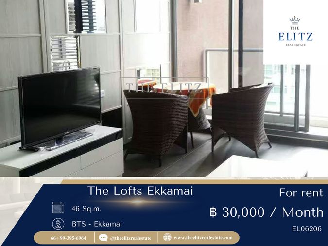 ✨ เปลี่ยนบันไดในห้องให้เป็นรันเวย์ Duplex สุด Exclusive ที่ The Lofts เอกมัย ห้องกระจกสูงเต็มบาน วิวเมืองแบบไม่มีอะไรกั้น 🎉