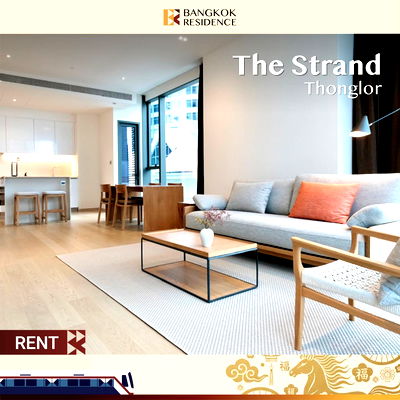 คอนโดให้เช่า :  Rare! 2BR at The Strand Thonglor 💎 Only one unit available now! 