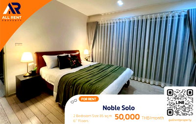 Condos for rent : Urgent Rental 🔥 Noble Solo | Beautiful Room, Great Location in Thonglor Area | 2 Bedrooms | Only 7 Minutes to Thong Lor BTS Station