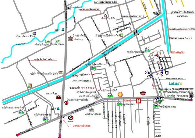 รูป K01268 ขายทาวน์เฮาส์ หมู่บ้านลัดดานิเวศน์ ไพศาลอุทิศ 5 ตำบลควนลัง อำเภอหาดใหญ่ สงขลา - รูปที่ 8/8