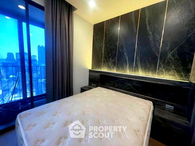 Condos for sale : Lower Floor 1-BR 33 Sqm Ashton Chula Silom, 100m to MRT Sam Yan (ID 2553439)