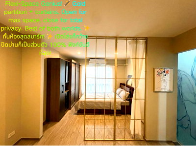 คอนโดให้เช่า : แรร์!พื้นที่ +10㎡ & ห้องน้ำใหม่