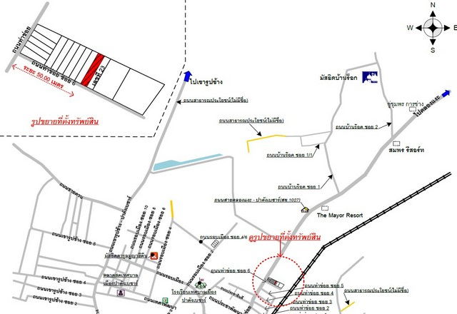 รูป K01079 ขายทาวน์เฮาส์ ตำบลปาดังเบซาร์ อำเภอสะเดา สงขลา - รูปที่ 4/8