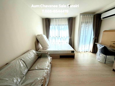 ขายคอนโด : ✨ ดีคอนโด ชายน์ รังสิต | LET YOUR LIFE SHINE คอนโดฟีลรีสอร์ต ตรงข้าม ม.ธรรมศาสตร์ – เรียน เล่น ลุย ให้สุดทุกทาง!