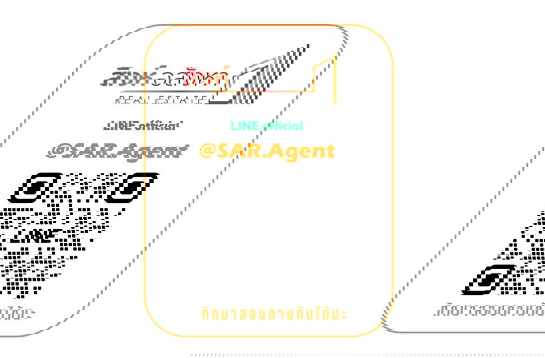 รูป ขาย สายลมคอนโดเทล หลักสี่ เพิ่มพื้นที่ส่วนตัวแก่คนในครอบครัว❤️❤️ กับคอนโด 2 ห้องนอน กับราคาที่เป็นไปได้🙋♂️ - รูปที่ 18/18