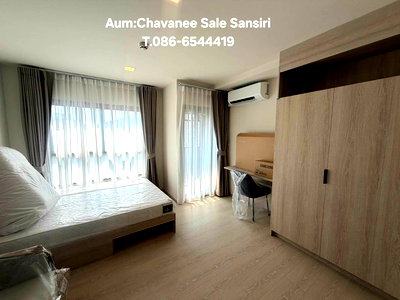 ขายคอนโด : ✨ ดีคอนโด ชายน์ รังสิต | LET YOUR LIFE SHINE คอนโดฟีลรีสอร์ต ตรงข้าม ม.ธรรมศาสตร์ – เรียน เล่น ลุย ให้สุดทุกทาง!