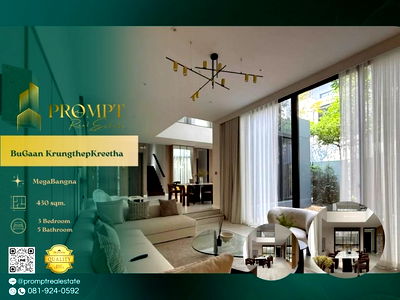 เช่าบ้านเดี่ยว ถนนรามคำแหง : AB05951 - BuGaan KrungthepKreetha