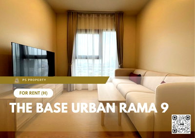 คอนโดให้เช่า : ให้เช่า 🔥 The Base Urban Rama 9 🔥 เฟอร์นิเจอร์ และ เครื่องใช้ไฟฟ้าครบ ใกล้ MRT 