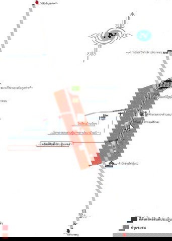 รูป K01153 ขายตึกแถว ตำบลนาทอน อำเภอทุ่งหว้า จังหวัดสตูล - รูปที่ 8/8