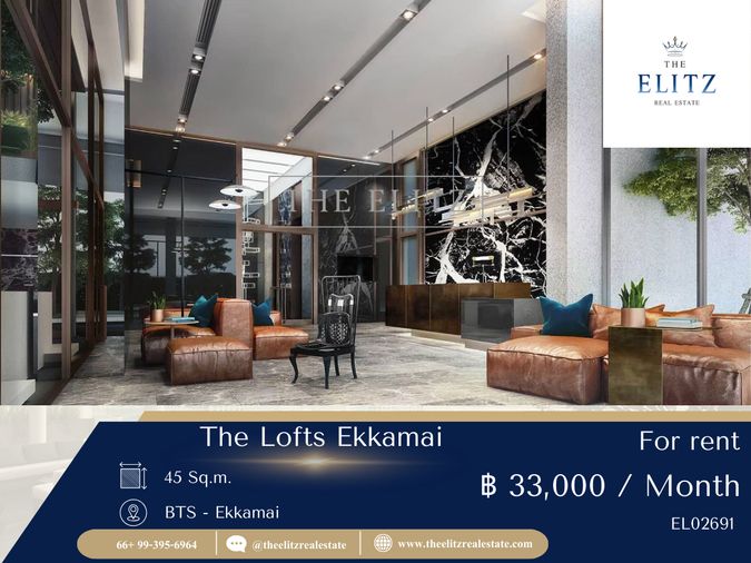 ✨ เท่แบบ 'Minimal' แต่ฟังฟังก์ชัน Maximal ขายความดิบของปูนเปลือยและกระจกบานใหญ่ ในห้อง Simplex ที่ใช้พื้นที่คุ้มทุกตารางนิ้ว 💕