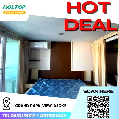 คอนโดให้เช่า : #R9386 🎉 230269 ให้เช่าคอนโด Grand Park View Asoke