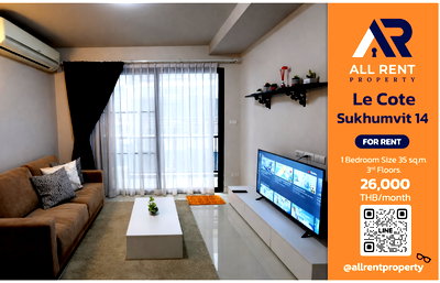 Condos for rent Wattana Wittaya Academy : Urgent Rental 🔥 Le Cote Sukhumvit 14 | 1 Bedroom | Beautiful, Clean Unit with Modern Design | Only 170 meters from BTS Asok |