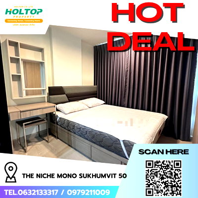 Condos for rent : #R9393 🎉 230269 Condo for rent: The Niche Mono Sukhumvit 50