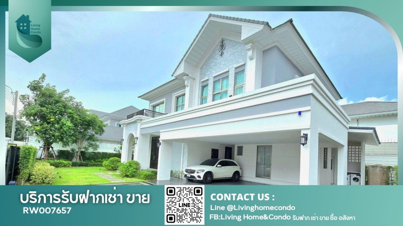 Houses for rent : ✨ For rent: Perfect Masterpiece Sukhumvit 77. Fully furnished, more beautiful than the model home. House with new built-in RW007657