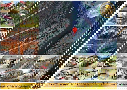 รูป Ot-012 : บ้านพักตากอากาศพร้อมที่ดิน 4 ไร่ ติดแม่น้ำแควน้อย ทองผาภูมิ กาญจนบุรี - รูปที่ 1/12