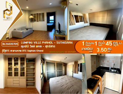 ขายคอนโด : DL26020705 ขายคอนโด ลุมพินี วิลล์ พหล - สุทธิสาร (Lumpini Ville Phahol - Suthisarn) ใกล้ BTS สะพานควาย พร้อมเข้าอยู่ โทรด่วน 0656133286 LineID @534wlwof