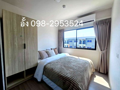 ขายคอนโด : คอนโดมี นวนคร ราคาถูก ใกล้แหล่งงาน เฟอร์ครบพร้อมเข้าอยู่