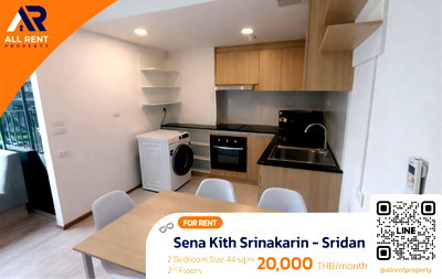 Condos for rent : Urgent Rental 🔥 Sena Kith Srinakarin - Sridan | Beautiful Room, Great Location | 2 Bedrooms | Only 500 meters from the Yellow Line BTS (Si Dan)