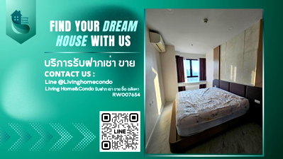 Condos for rent : For rent Supalai Premier Charoen Nakhon, ready-to-move-in unit, high floor with IconSiam view, near BTS Khlong San.RW007654