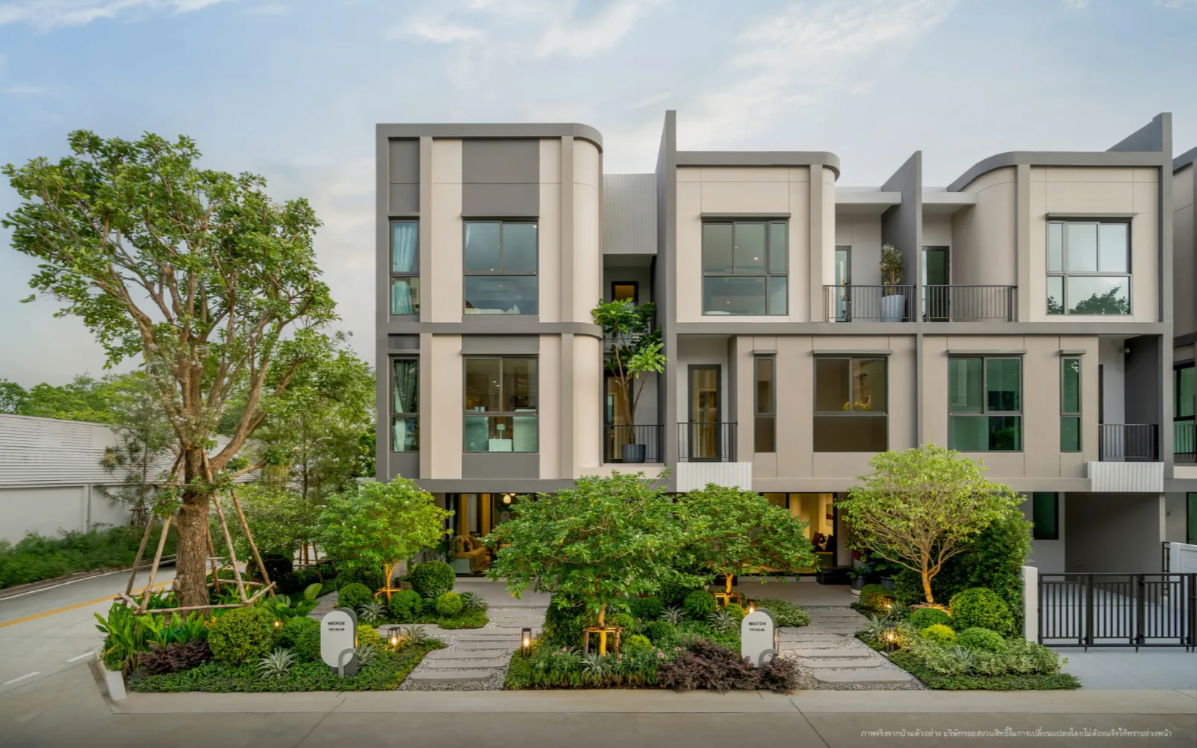 รูปภาพMERGE