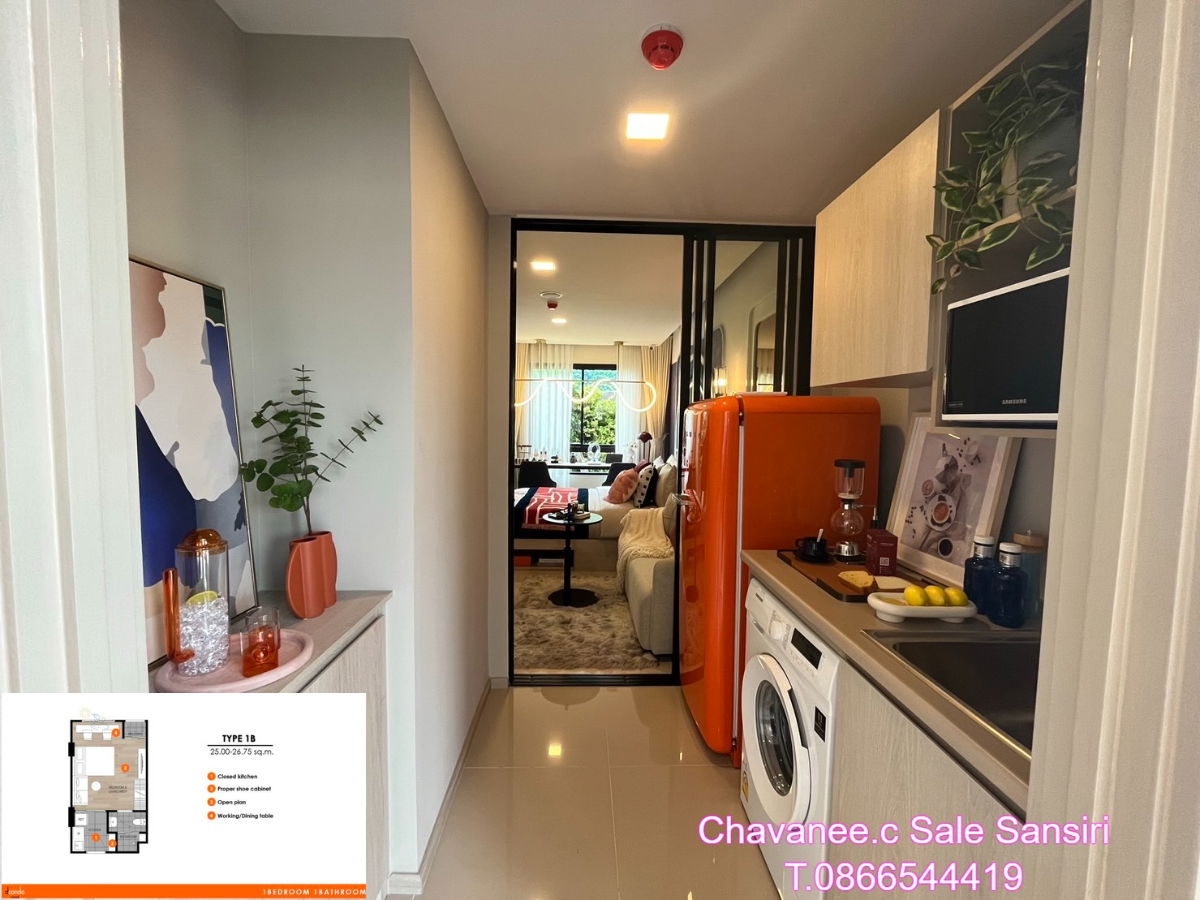 รูป ดีคอนโด วิวิด รังสิต (dcondo vivid) ✨ สีสันที่ใช่ เพื่อชีวิตดีรอบด้าน | ติดถนนใหญ่ ตรงข้าม ม.กรุงเทพ พร้อมเข้าอยู่มีนาคมนี้✨ - รูปที่ 1/18