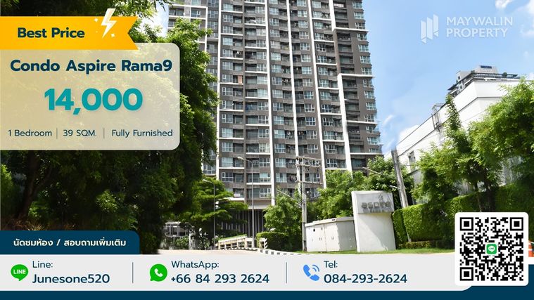 ให้เช่าคอนโดมิเนียม Aspire rama9