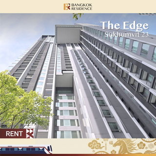 รูปภาพ  The Edge Sukhumvit 23 💎 High floor, beautiful unit, fully furnished 🏙️Near BTS Asok 