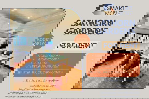 🔥 สำหรับเช่า !! ห้องไซส์ใหญ่, ชั้นสูง 18++, ทำเลดี !! 🔥 Code C20240400050........Sathorn Gardens, 1 ห้องนอน, 1 ห้องน้ำ, แต่งครบ, พร้อมเข้าอยู่ 📣📣