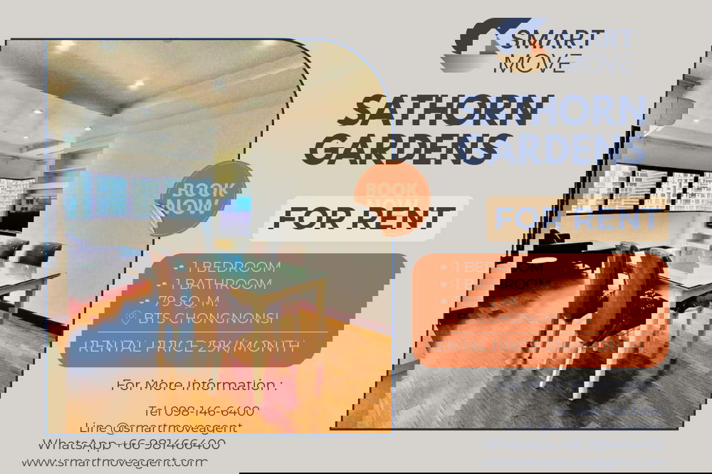 รูป 🔥 สำหรับเช่า !! ห้องไซส์ใหญ่, ชั้นสูง 18++, ทำเลดี !! 🔥 Code C20240400050........Sathorn Gardens, 1 ห้องนอน, 1 ห้องน้ำ, แต่งครบ, พร้อมเข้าอยู่ 📣📣 - รูปที่ 1/6