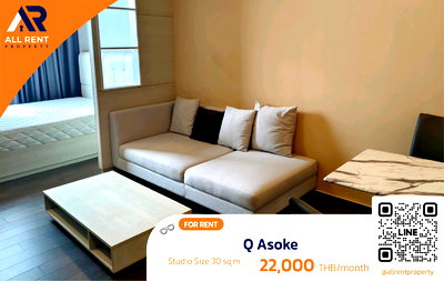 Condos for rent Wattana Wittaya Academy : Urgent Rental 🔥 Q Asoke  | Beautiful High-Floor Unit | 1 Bedrooms | Condo next to Phetchaburi MRT Station.