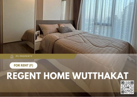 รูปภาพ ให้เช่า 📍 Regent Home Wutthakat 📍 เฟอร์นิเจอร์ และ เครื่องใช้ไฟฟ้าครบ ใกล้ BTS วุฒากาศ