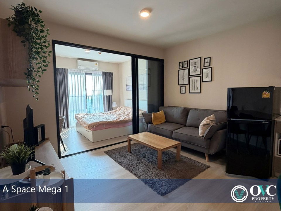 picture Ready for Rent - A Space Mega 1 - 2/9