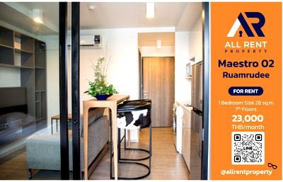 Condos for rent Wattana Wittaya Academy : Urgent Rental 🔥 Maestro 02 Ruamrudee | 1 Bedroom | Modern Minimal Style | Only 1 km to BTS Phloen Chit