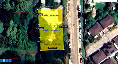 ที่ดิน ถนนรามอินทรา : ขายที่ดิน คู้บอน รามอินทรา แปลงละ61ตรวา. มี3แปลงสุดท้าย เพียงแปลงละ 3.05M