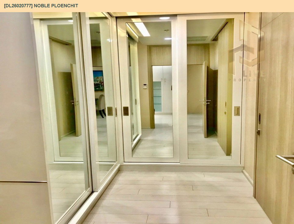 รูป DL26020777 ให้เช่าคอนโด โนเบิล เพลินจิต (Noble Ploenchit) ใกล้ BTS เพลินจิต พร้อมเข้าอยู่ โทรด่วน 0656133286 LineID @534wlwof - รูปที่ 5/8