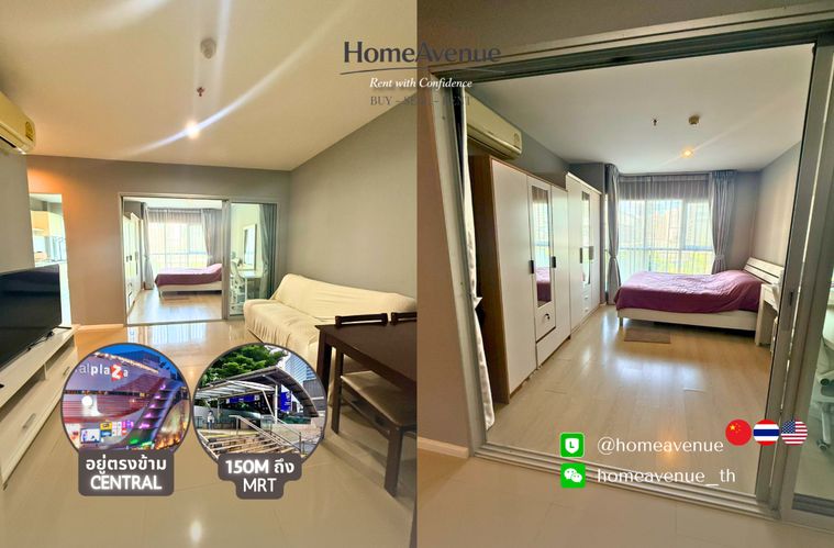 🏠ห้องไฮไลต์เสัปดาห์นี้ 🌟 ราคาดีสุดในตลาดเลย! 🔥 1-Bed 39 ตร.ม.‼️ราคาดีกว่าตลาด!🚇ใกล้ MRT💥เข้าอยู่ได้เลย📲Line: @homeavenue⭐HA-377