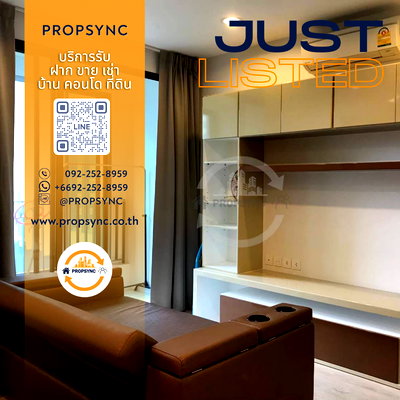 คอนโดให้เช่า : ให้เช่า✨ไอดีโอ คิว ราชเทวี ✨ราคาดีอ่ะ!!🔥โครงการสวยใจกลางเมือง 🎡City View แบบหน่ำใจไปเลย ยิ่งกลางคืนยิ่งสวย💙🧡PSL-092 Contact Us 💚Line ID @propsync